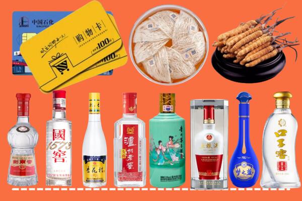 合阳附近名酒回收
