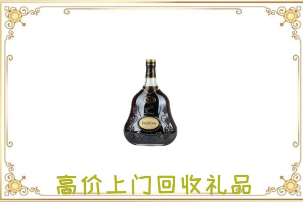 合阳附近回收轩尼诗